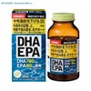 DHA EPA Orihiro 180 viên – Viên uống bổ não