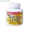 Orihiro Most Chewable 180 viên (Vị xoài) – Viên nhai bổ sung Vitamin và khoáng chất