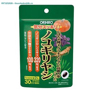 Viên uống chiết xuất cây cọ lùn Orihiro